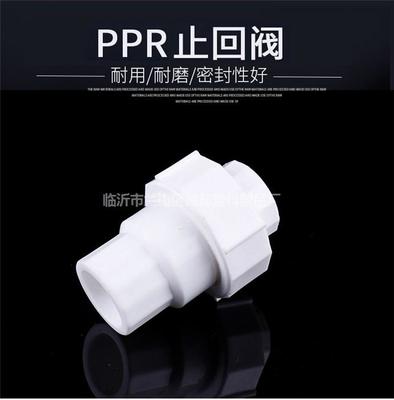 山東海邦塑料制品廠-耐用ppr法蘭盤生產廠家