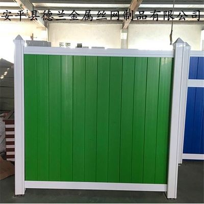 工地地鐵施工臨時PVC塑鋼圍擋 特性、應用與優勢