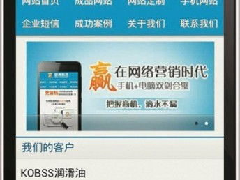 深圳寶安機械制造網(wǎng)站建設(shè)與推廣 專業(yè)化網(wǎng)頁設(shè)計助力企業(yè)數(shù)字化轉(zhuǎn)型