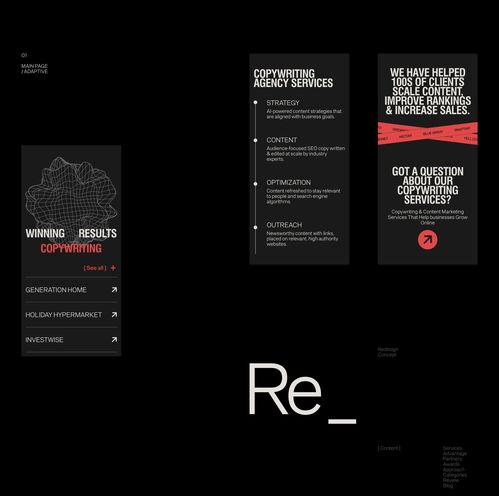 Woo公司網(wǎng)站設(shè)計與網(wǎng)頁設(shè)計 打造品牌數(shù)字形象的關(guān)鍵