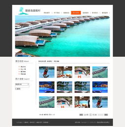 翡諾島度假村 沉浸式奢華體驗的網站設計之旅