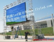 32寸顯示屏細節(jié)剖析 從慧聰網(wǎng)產(chǎn)品庫看廣告機選購要點