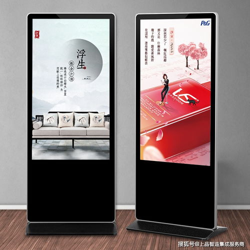 智能廣告機定制與立式廣告機安裝 優(yōu)勢與特點全解析